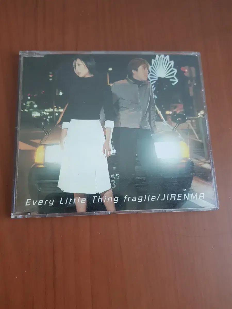 JpopCD 일음 Every Little Thing 일본씨디 싱글cd시디