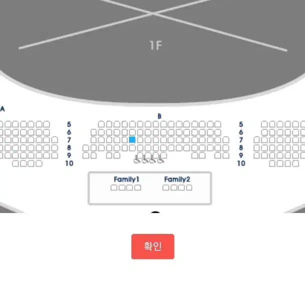 12/26 7시30분 시라노 s석 최재림 이지수 차윤해