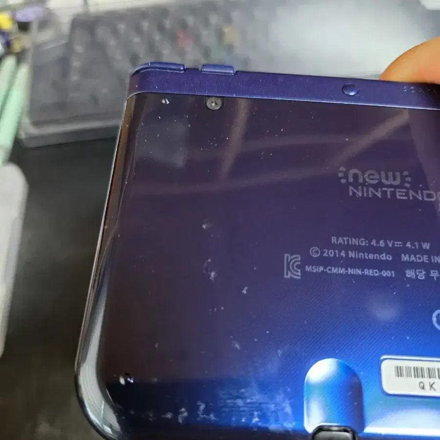 new 닌텐도 3ds xl 메탈릭블루