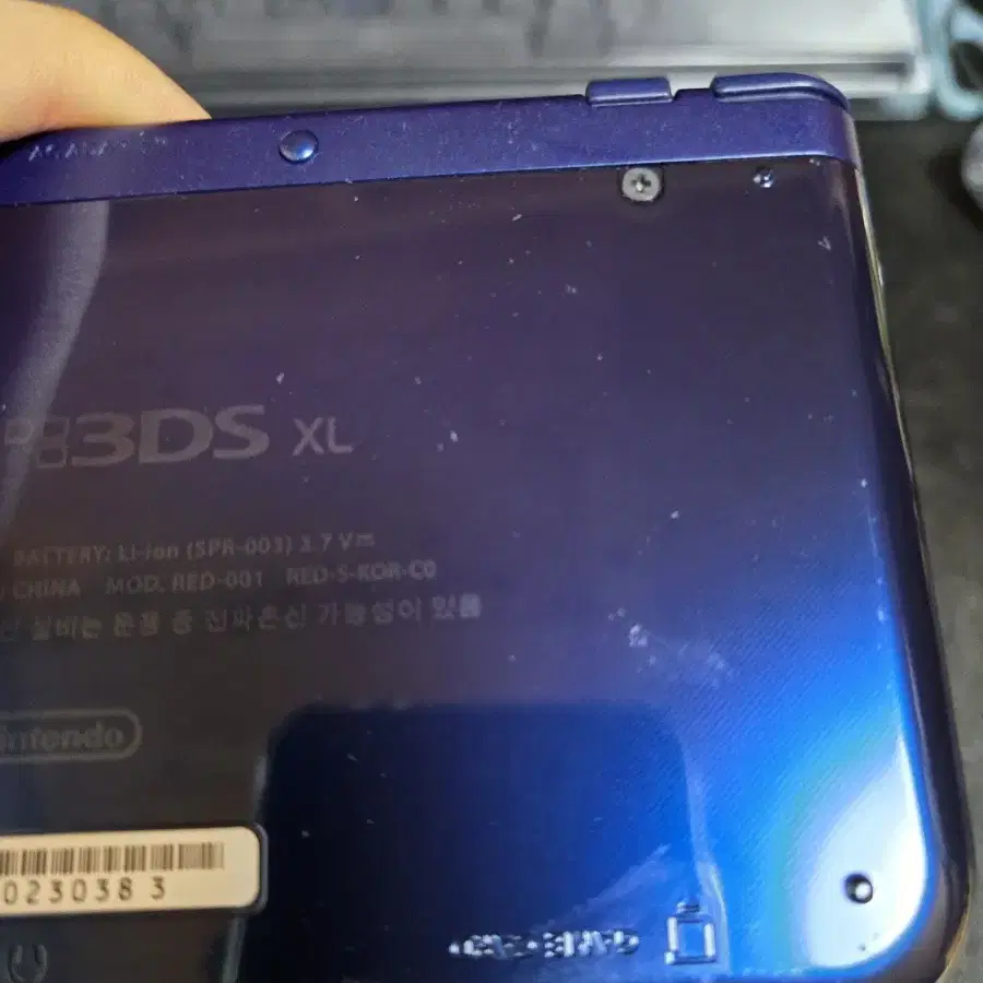 new 닌텐도 3ds xl 메탈릭블루