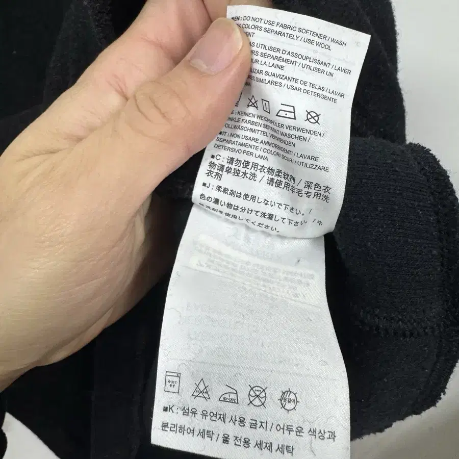 (M)아크테릭스 남성 울 스웨터 긴팔티