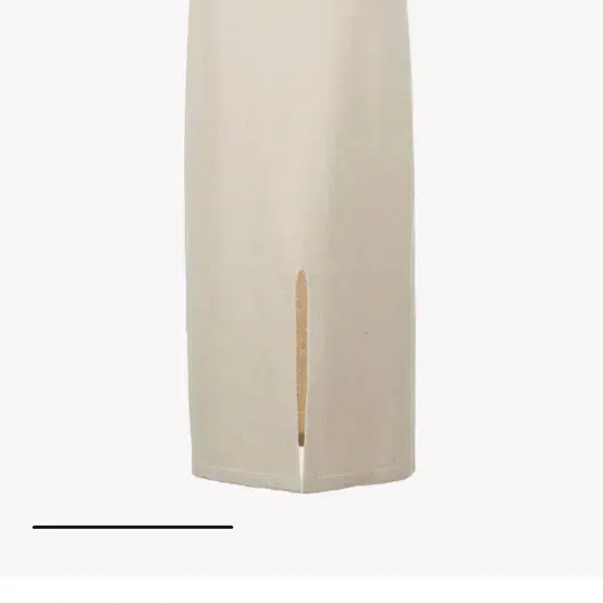 LE17SEPTEMBRE Basic Maxi Skirt - Beige