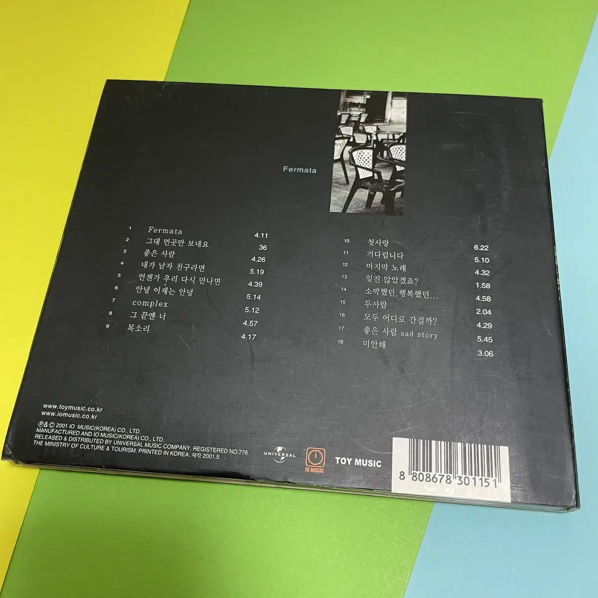 [중고음반/CD] 유희열 토이 TOY 5집 Fermata