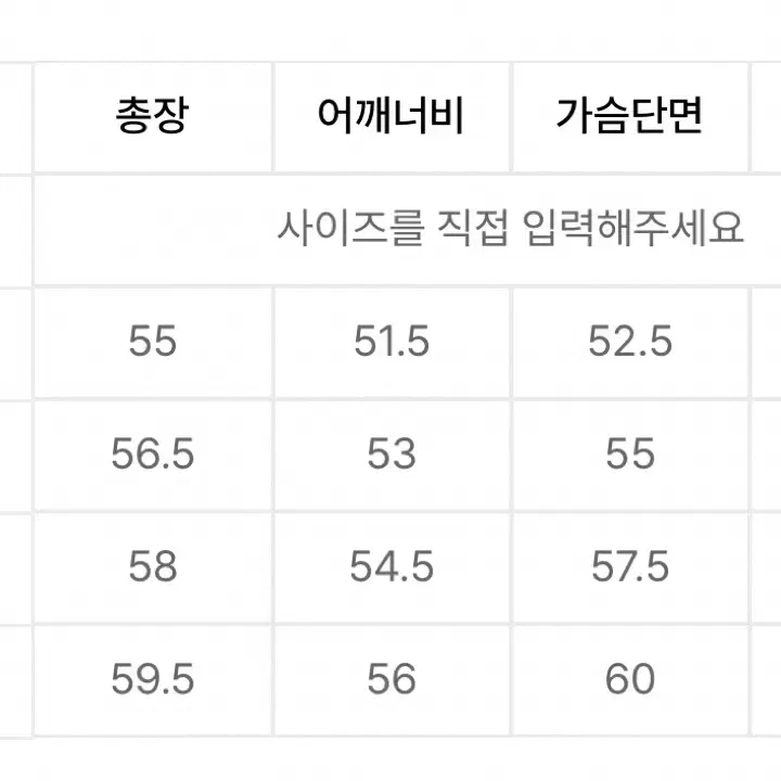 멜란지마스터 우먼즈 오버핏 후드 스웨트 집업 L *무신사,후드집업