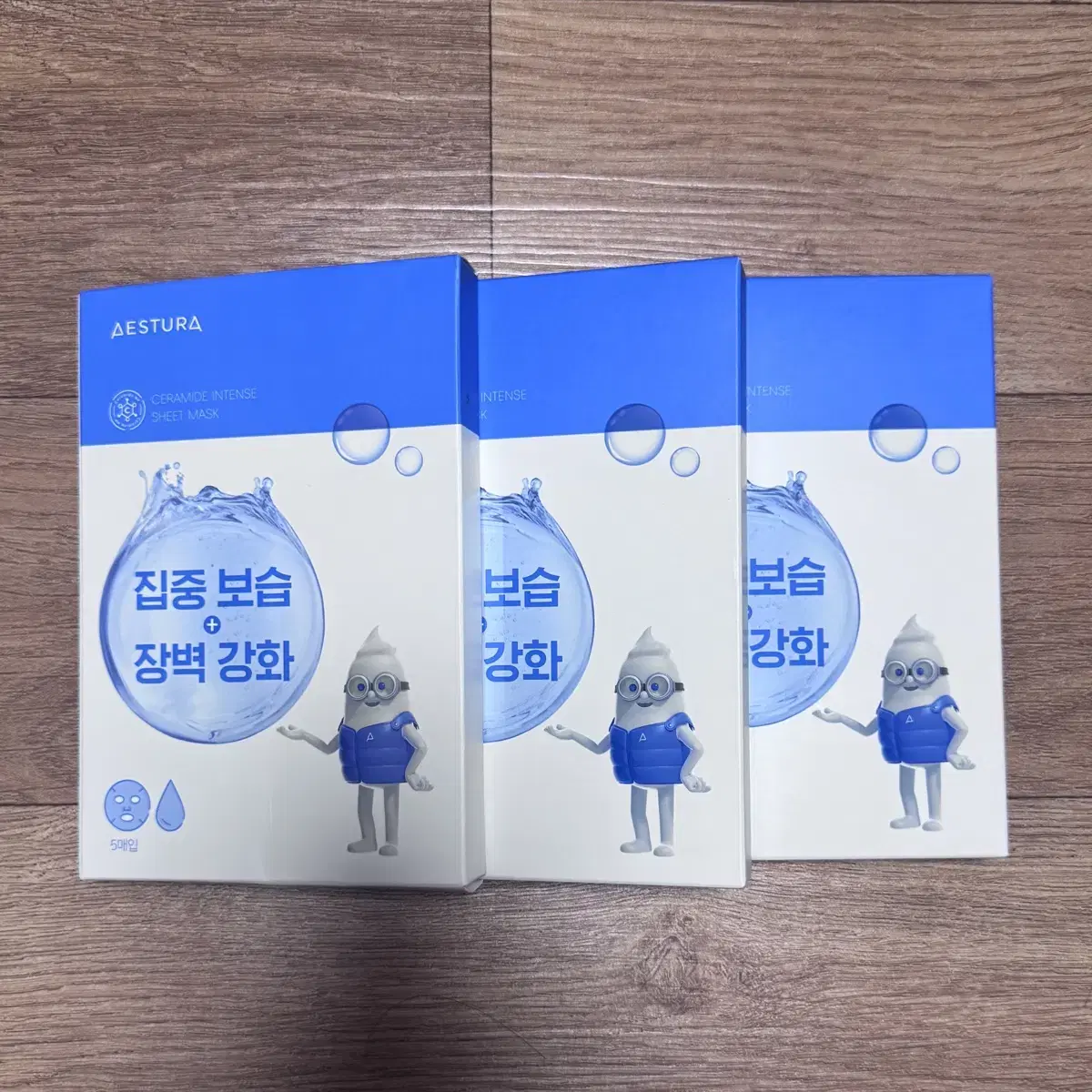 에스트라 마스크팩 3box(1박스당5개입,총15개) 팝니다.