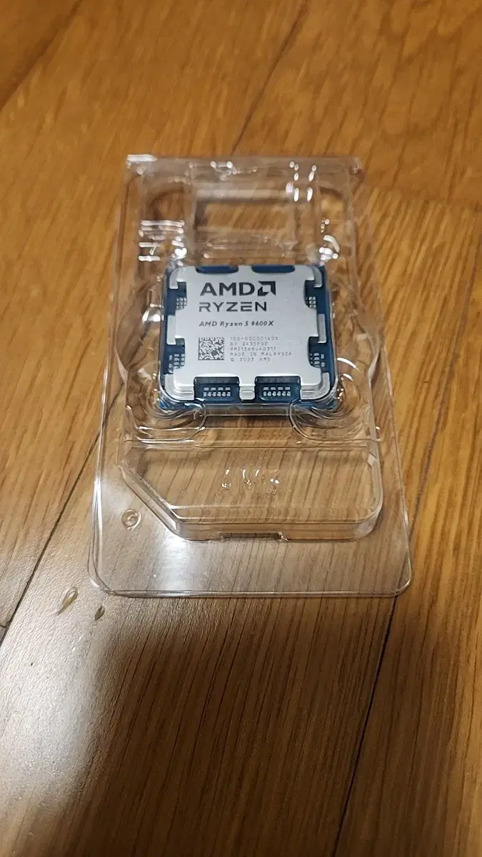 amd 라이젠 9600x cpu