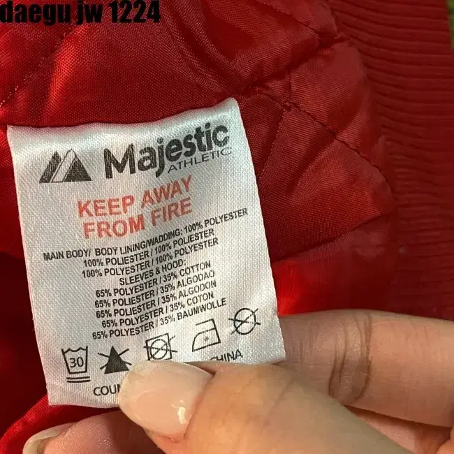 XL MAJESTIC JACKET 마제스틱 야구잠바 자켓