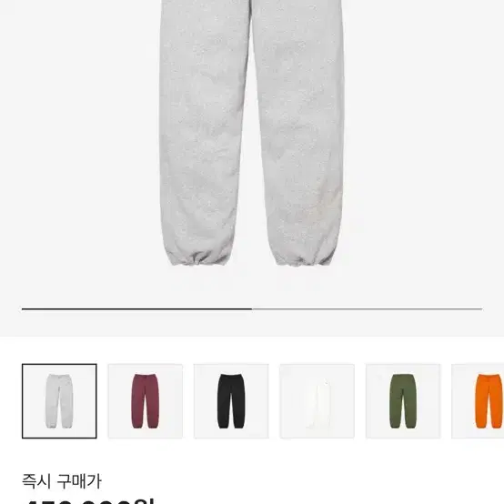 슈프림 바지