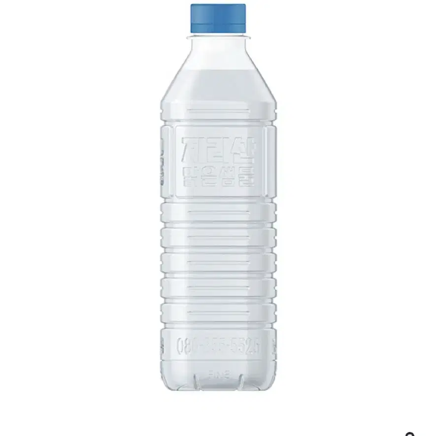 gs25 유어스 맑은샘물 500ml 2개