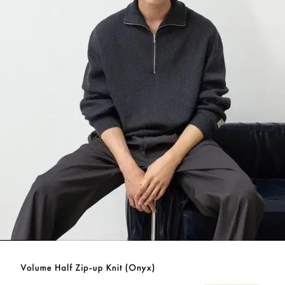 어나더오피스 하프 집업 니트 Volume Half Zip-up Knit