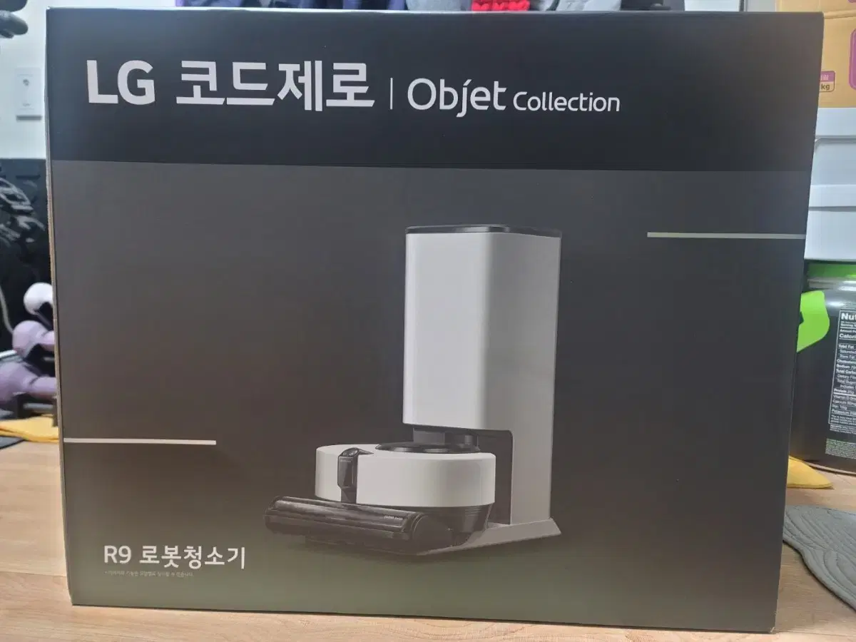 Lg r9 청소기!!!!!  인터넷최저가가 베송비포함 103마넌입니다