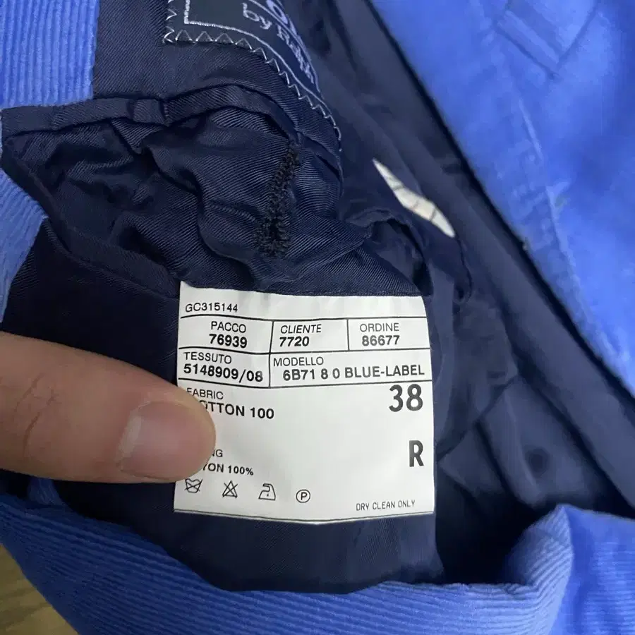 polo 폴로 코듀로이 자켓 made in italy