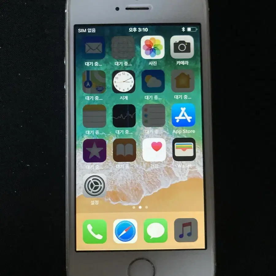 iPhone5s Silver 32GB  50078