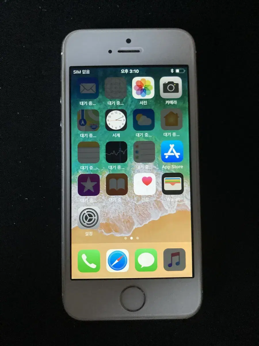 iPhone5s Silver 32GB  50078