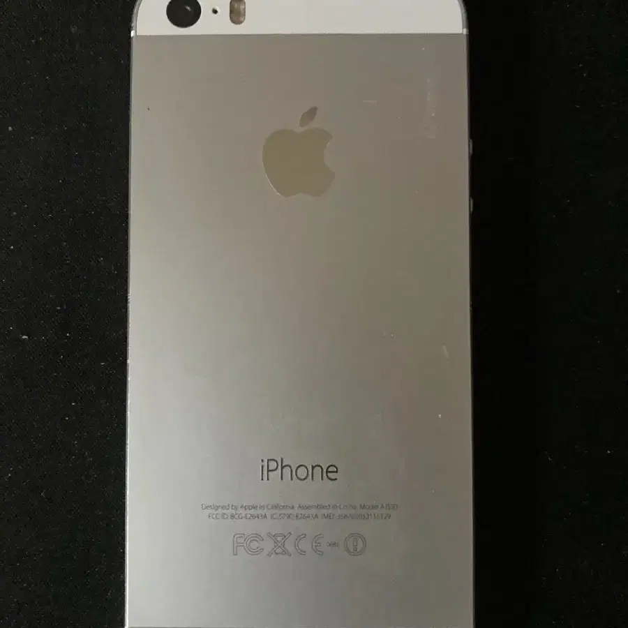 iPhone5s Silver 32GB  50078