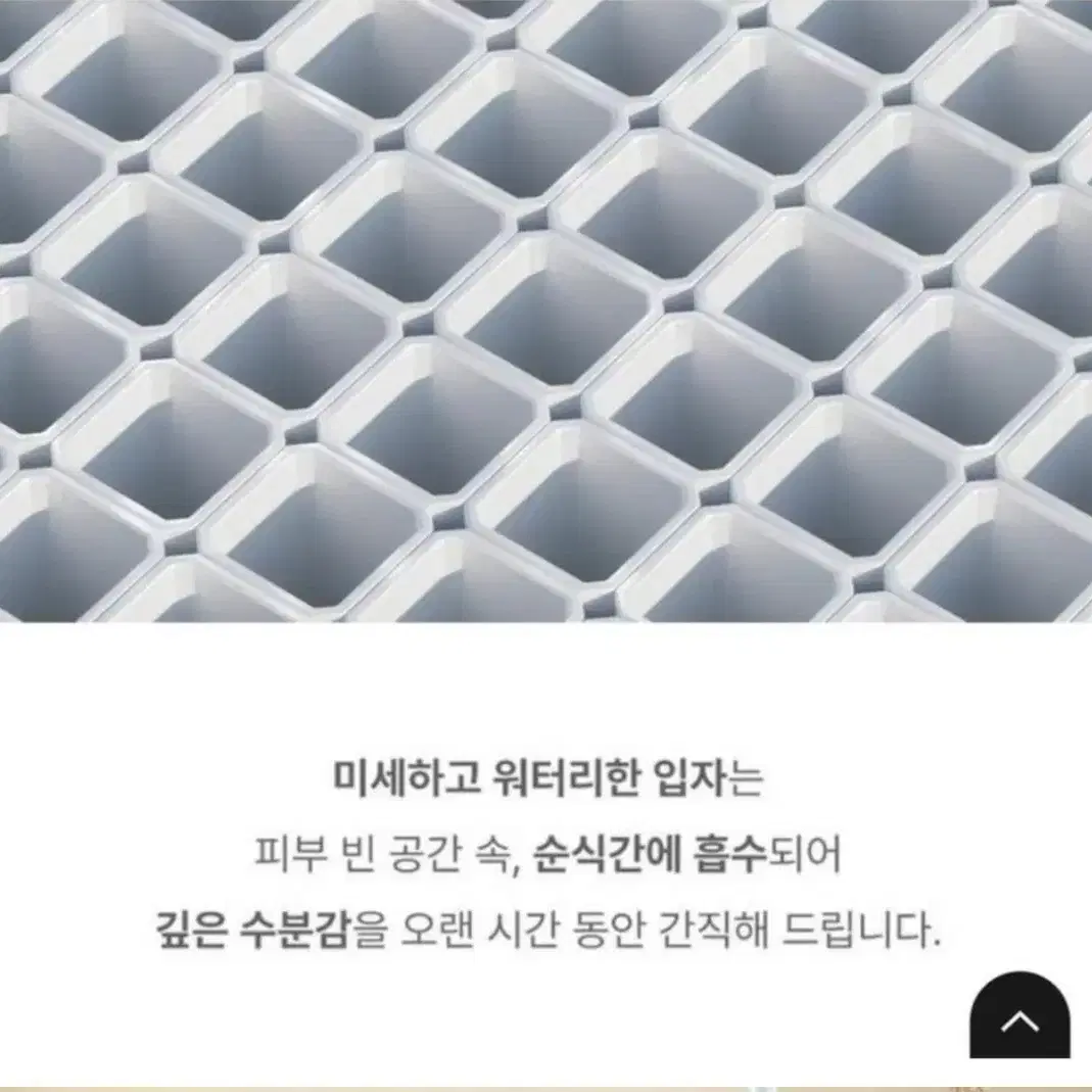 (무료배송) 카밍 진정 앰플