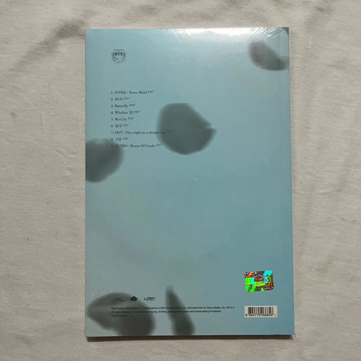 BTS 화양연화 pt.2 앨범