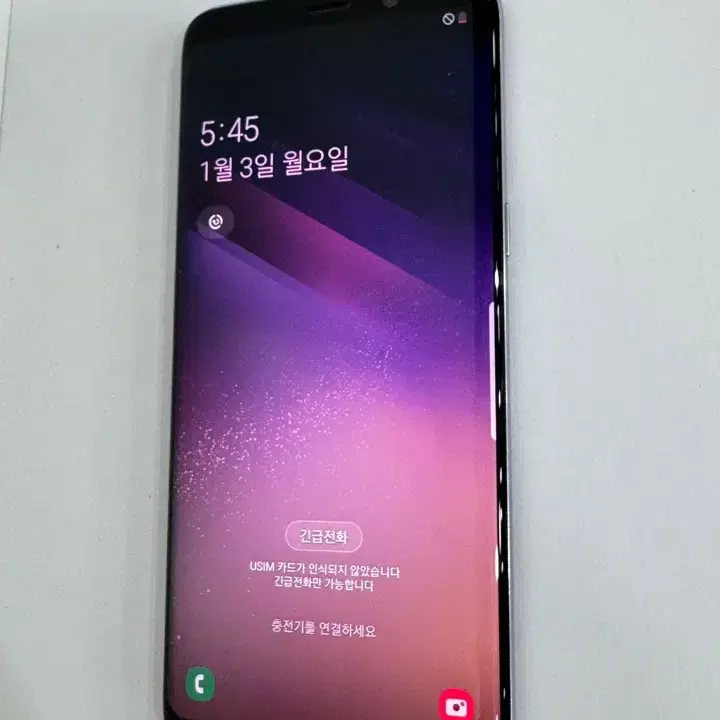 S8 64기가 A급 중고