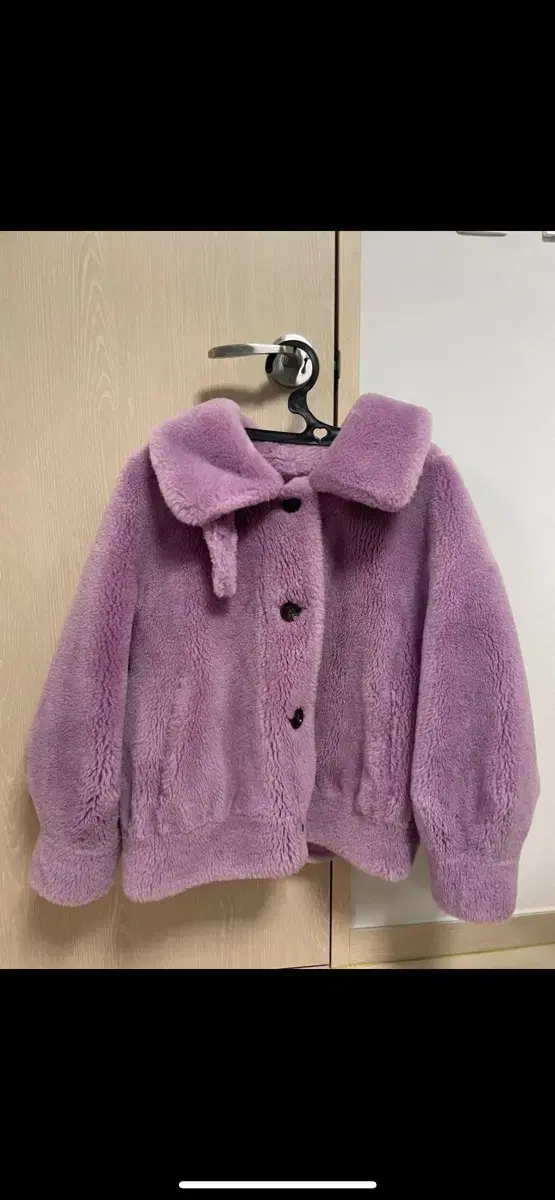 The AtG Dudgeon Purple Fuzzy Jacket