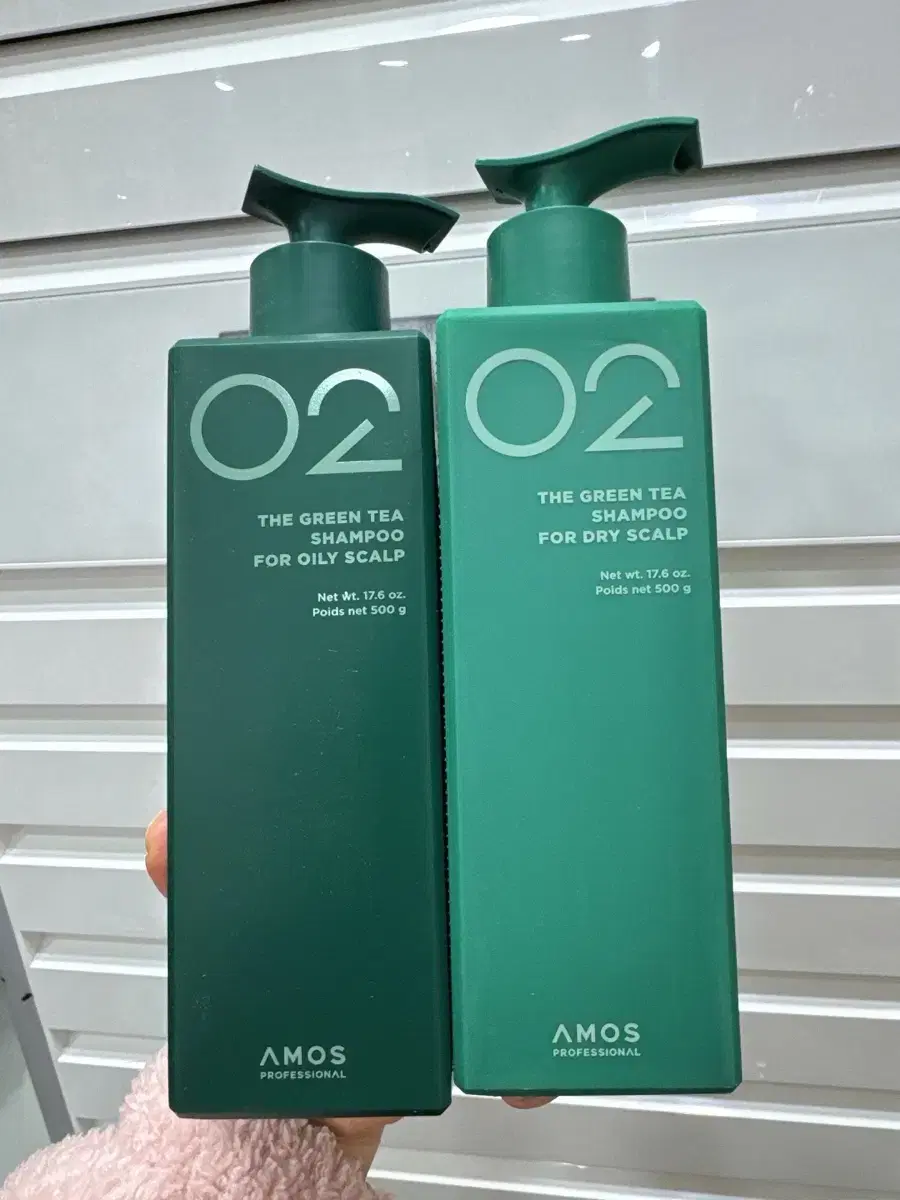 Amos jisung medium-drying shampoo