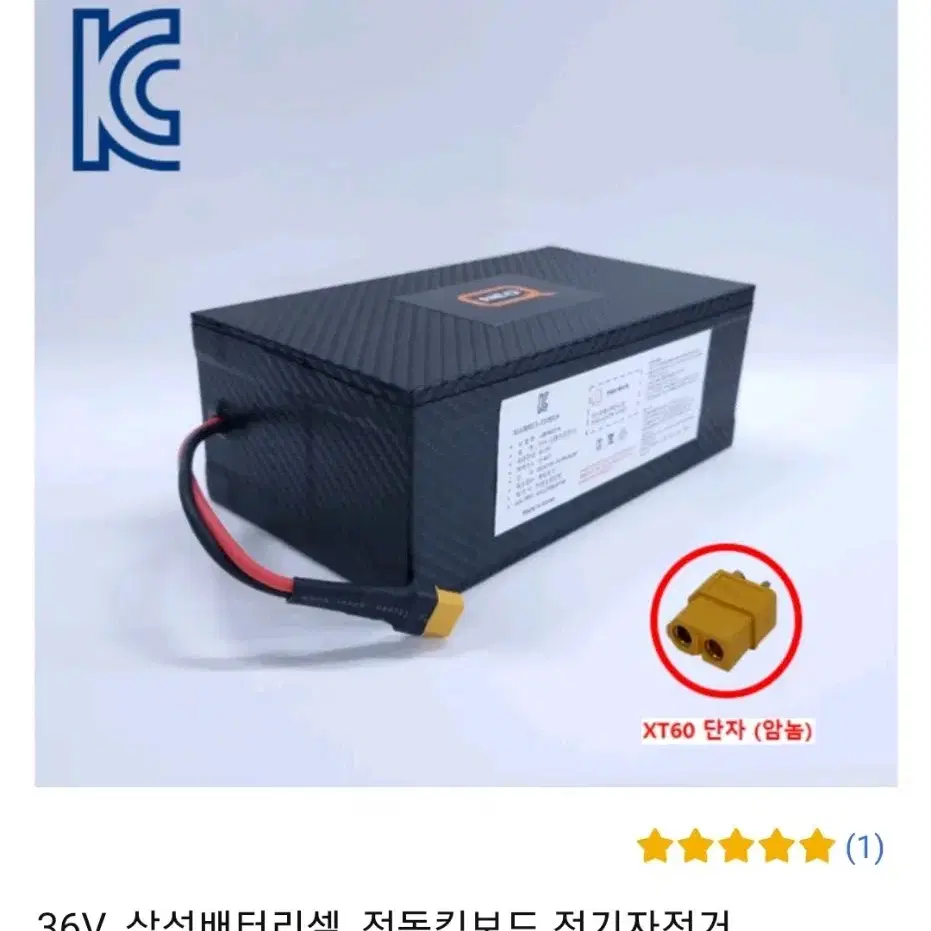 인휠모터 ZLAC8015D V2.0 ZLLG65ASM250 V3.0 판매