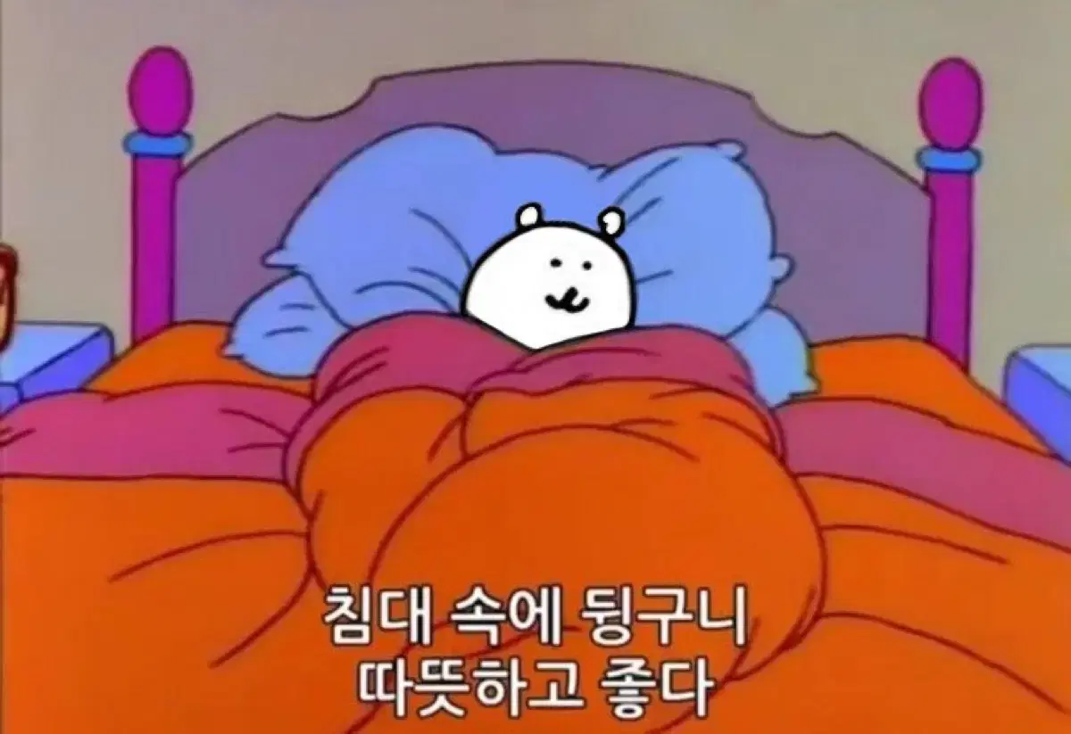 카카오웹툰 3000캐시 판매