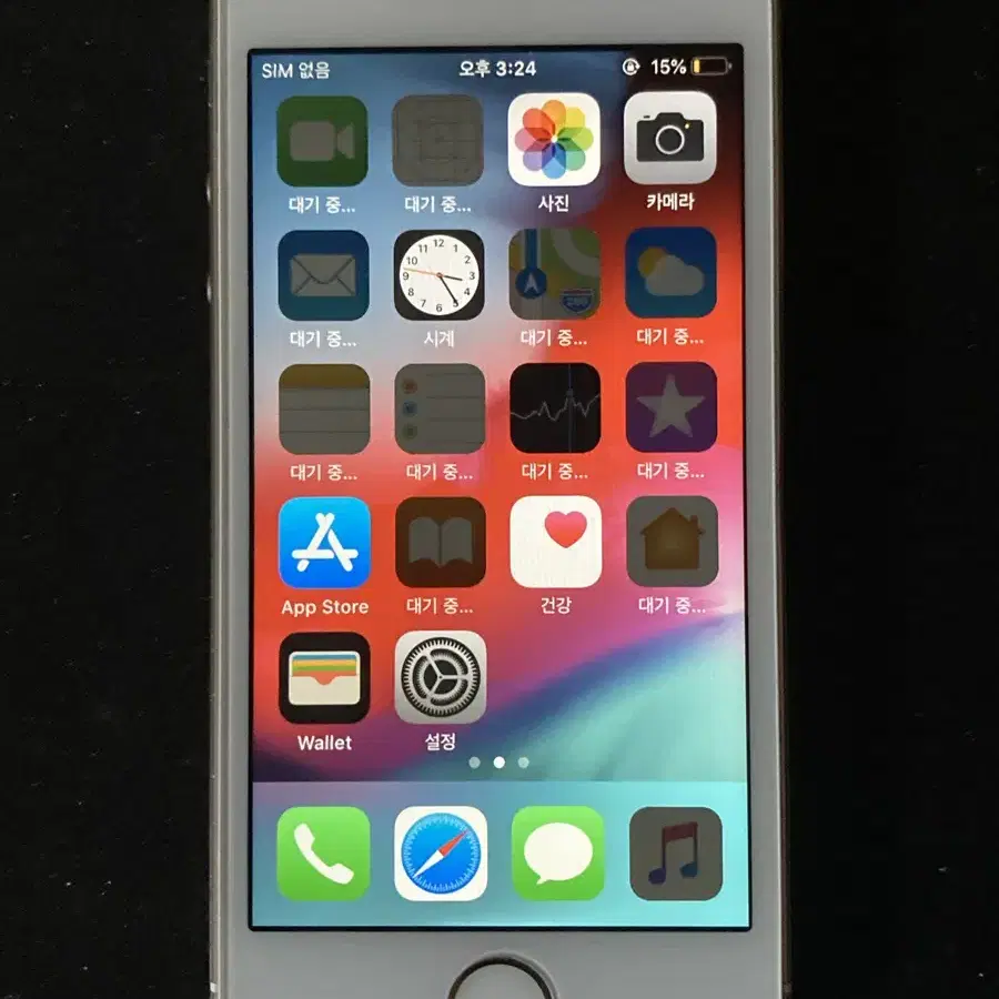 iPhone5s 16GB Gold  50065