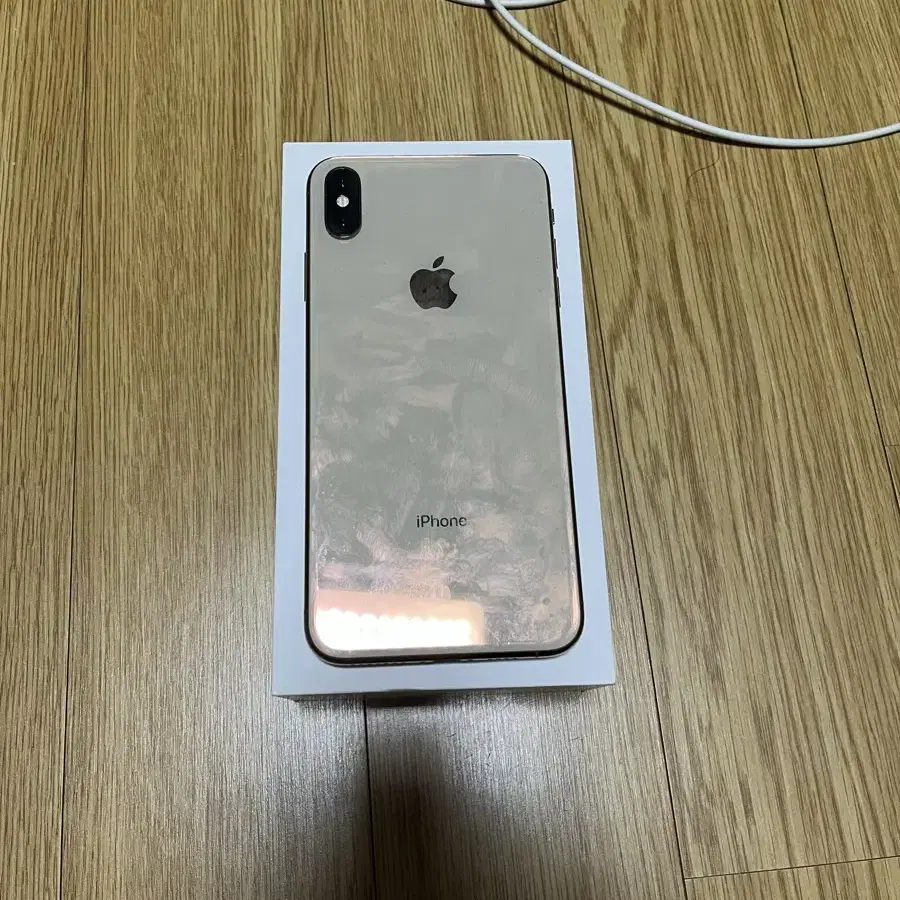 아이폰 xs max 256기가 골드