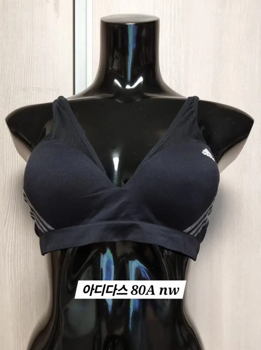 아디다스 노와이어 면스판 브라 80A