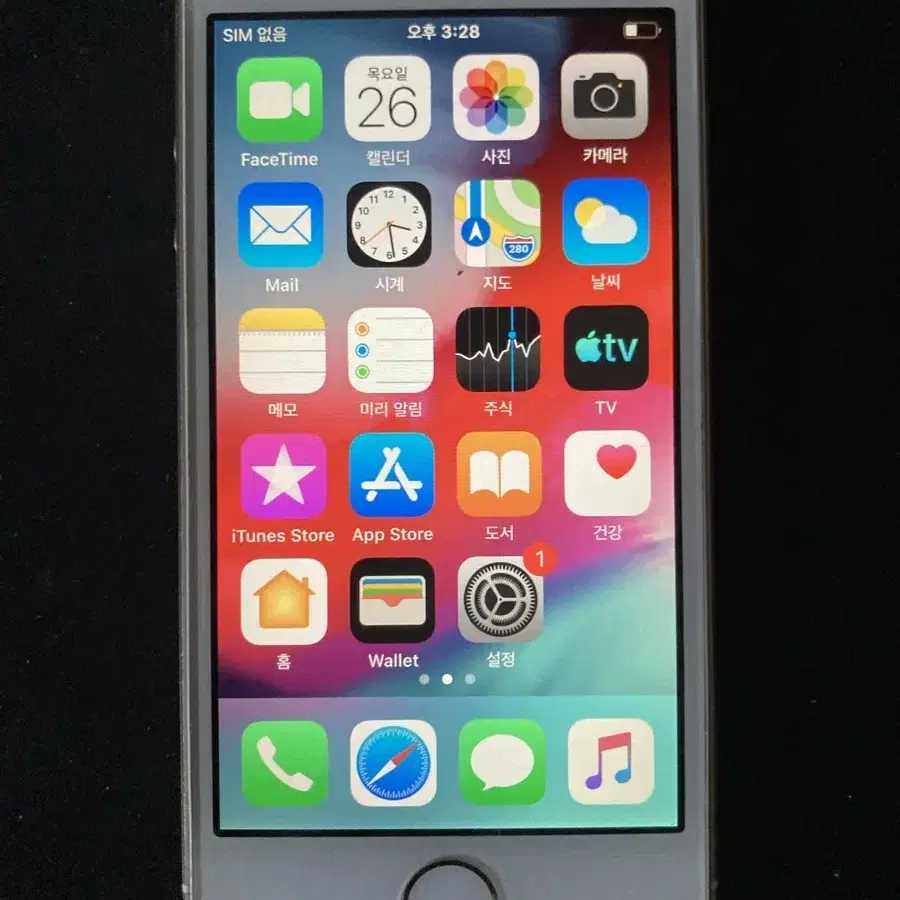 iPhone5s 16GB Gold  50067