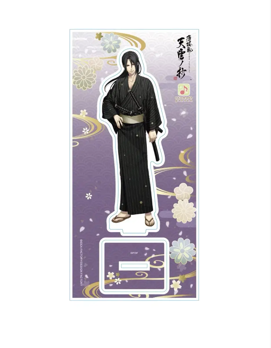 Toshijo Hijikata Toshijo acrylic Stand