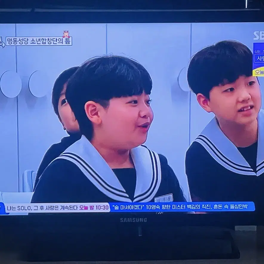 삼성32인치TV