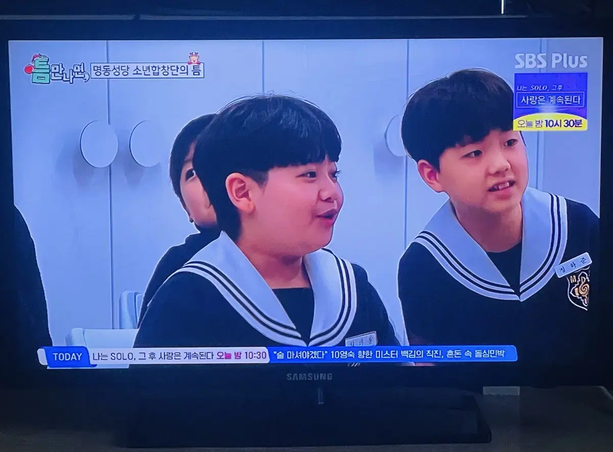 삼성32인치TV