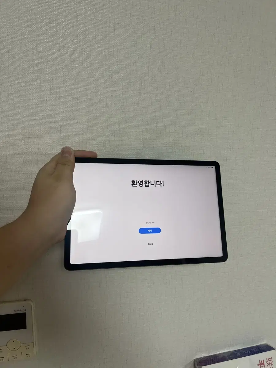 갤럭시탭 S8 128GB WIFI 판매합니다