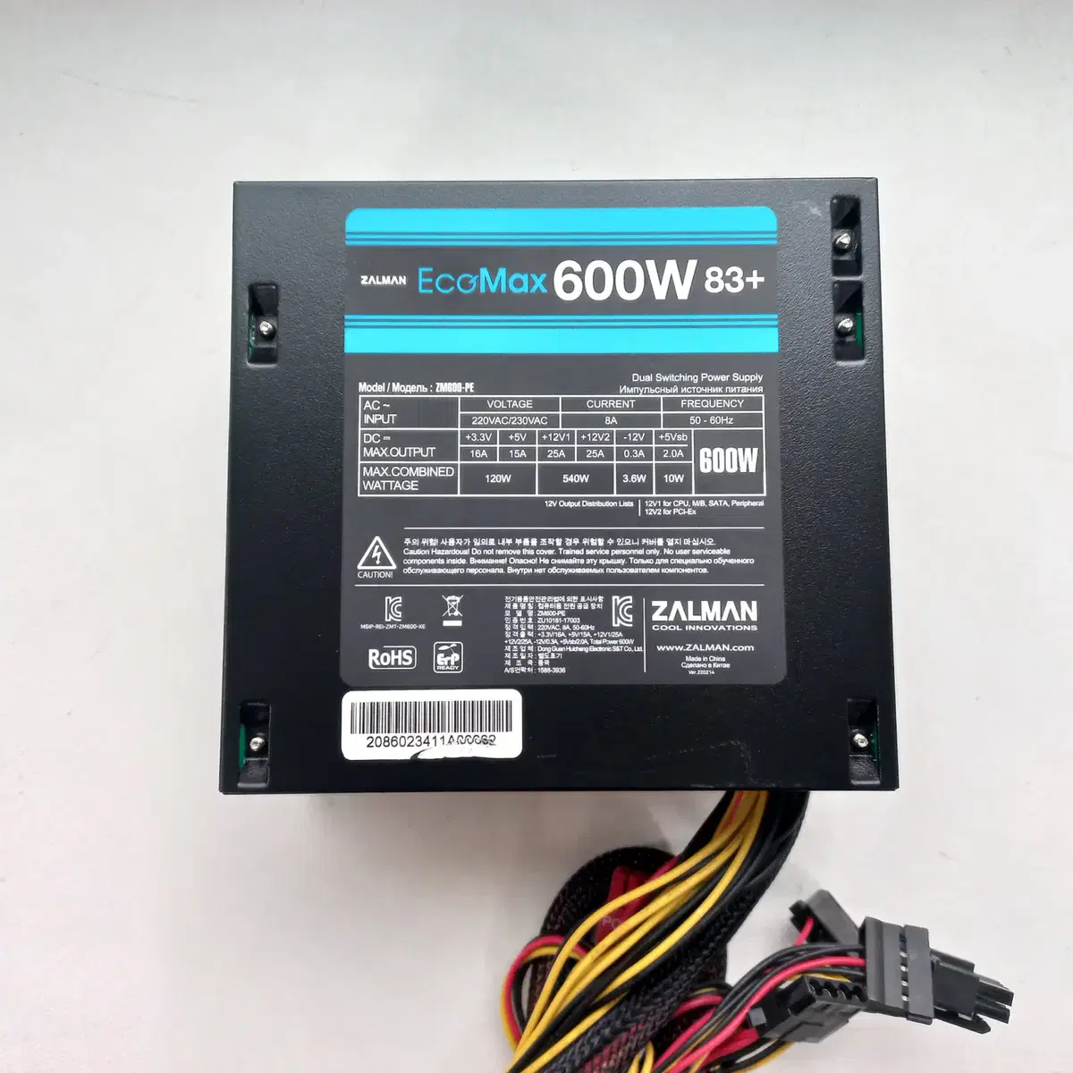 잘만 EcoMax 600W 파워(정격)