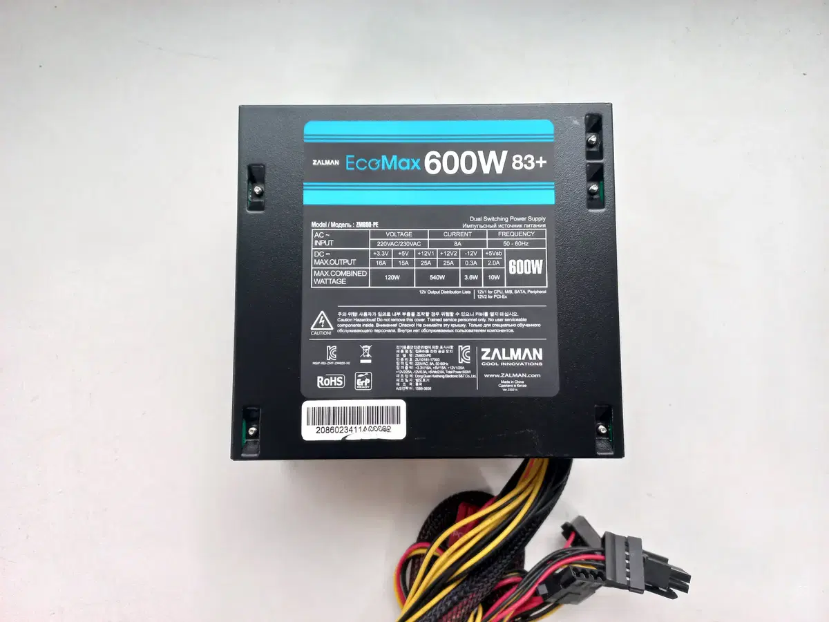 잘만 EcoMax 600W 파워(정격)