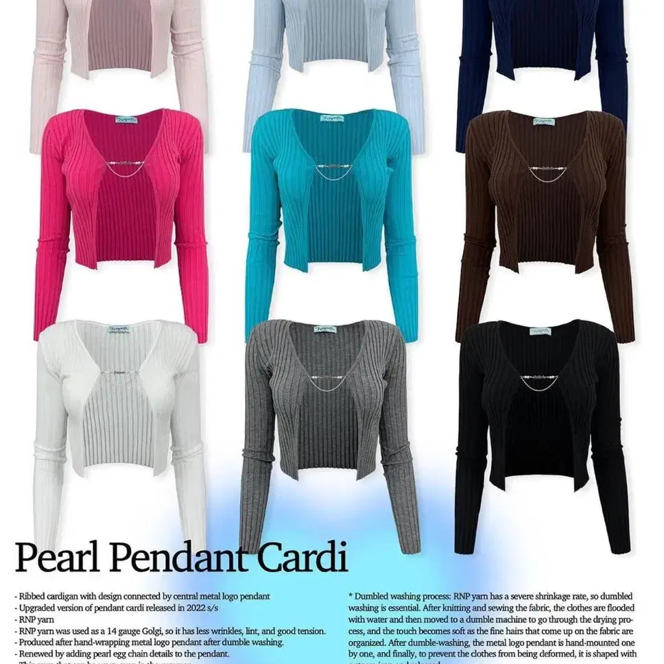 페일제이드 Pearl Pendant Cardi 스카이블루