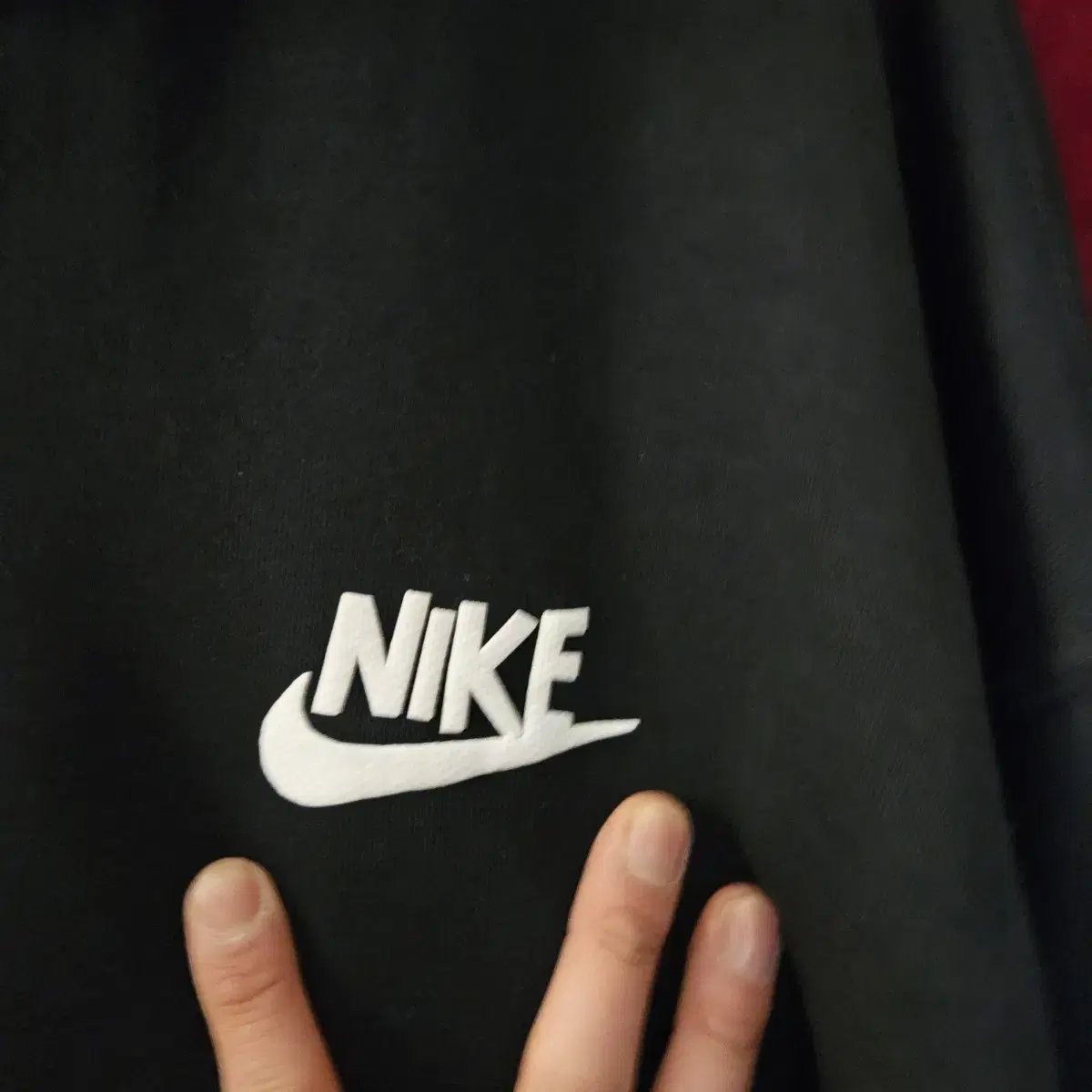 나이키(Nike) NSW 헤브어나이키데이 패치 하프집업