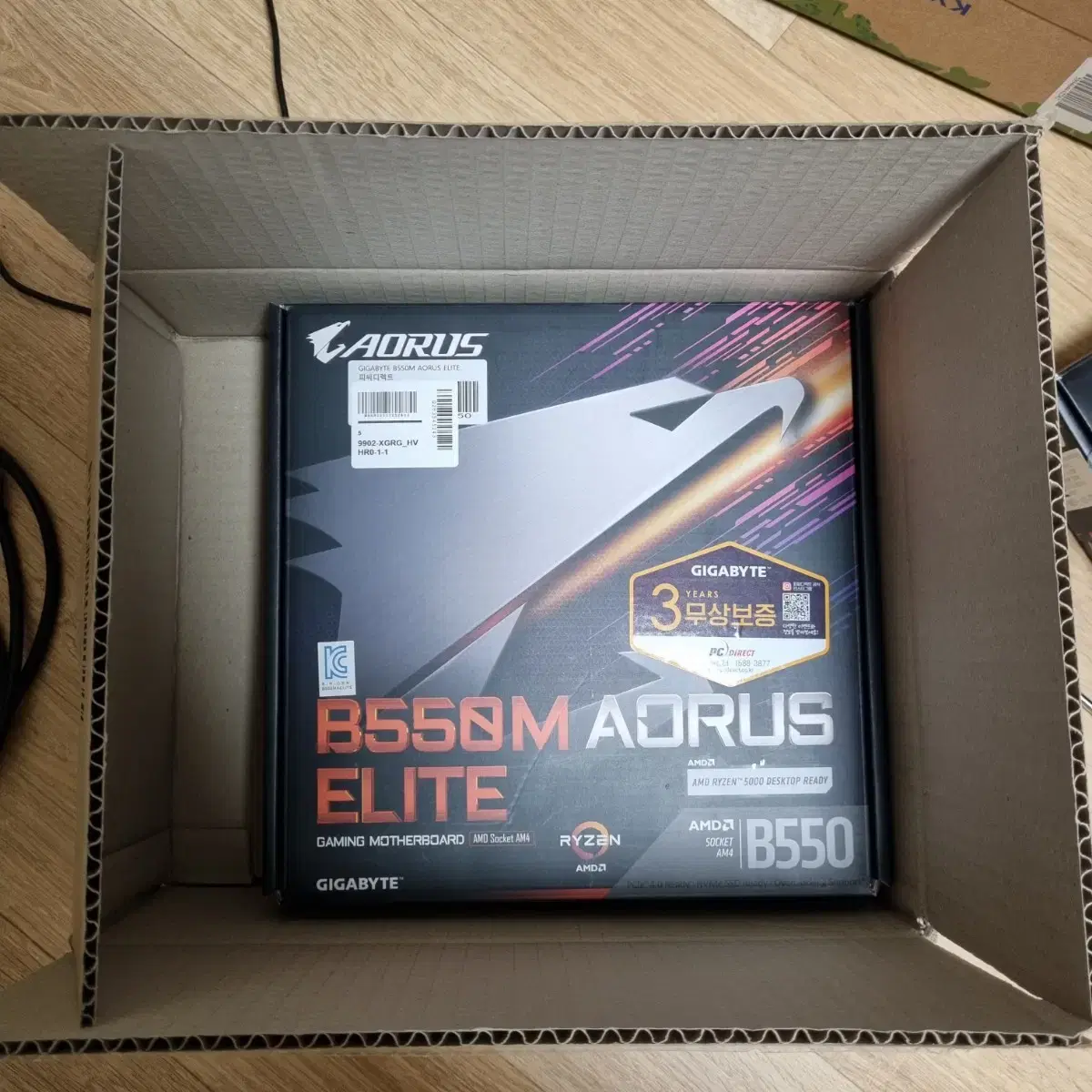 메인보드 GIGABYTE B550M AORUS ELITE 미개봉 새제품