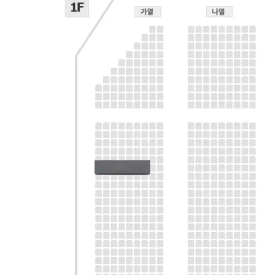 조이콘서트 보이즈오즈스프링