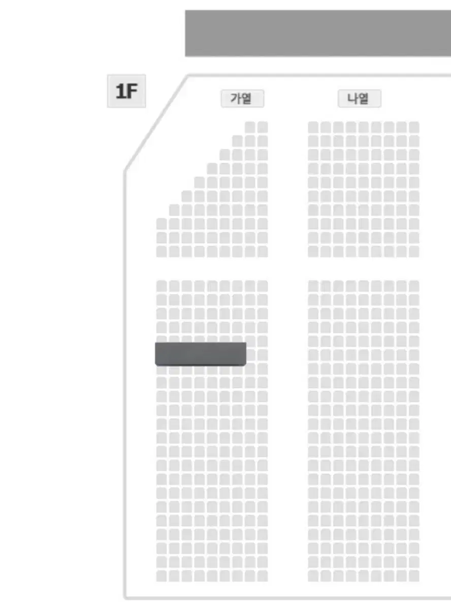 조이콘서트 보이즈오즈스프링