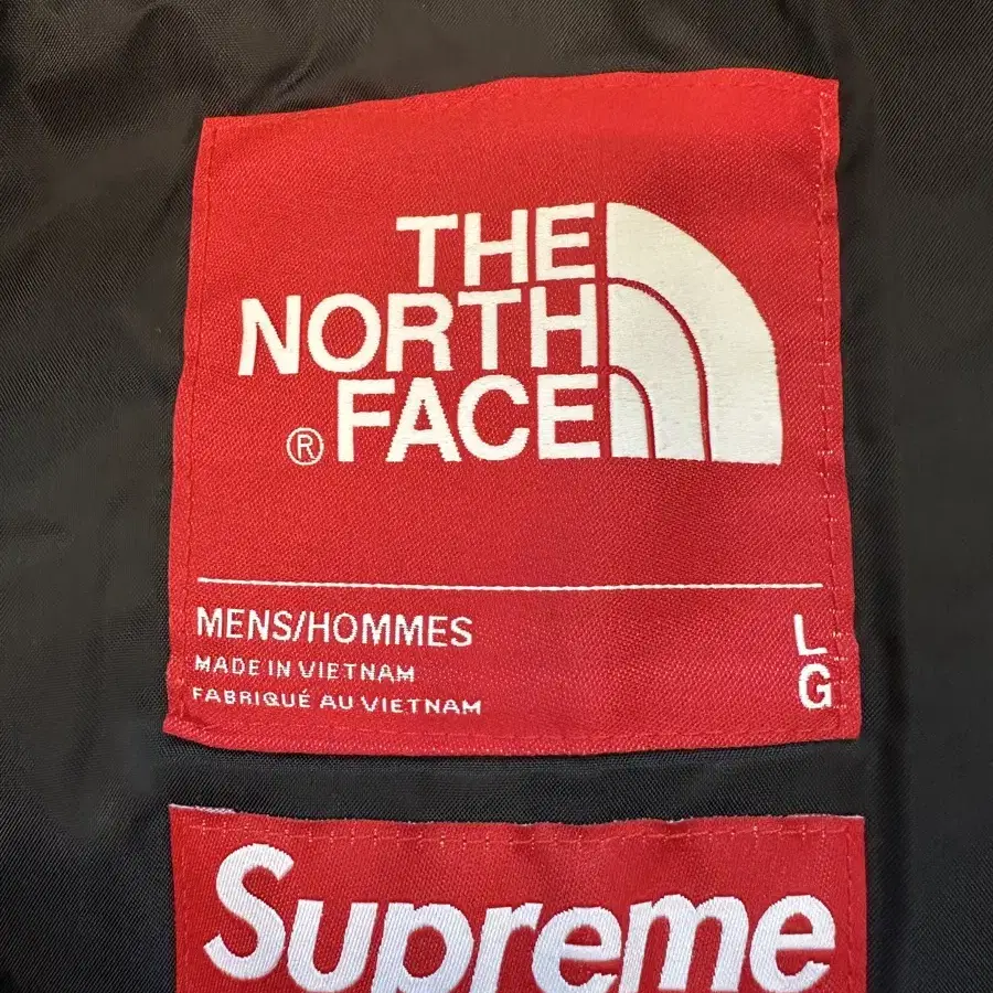 Supreme x The North Face Down Zip Up Hoo