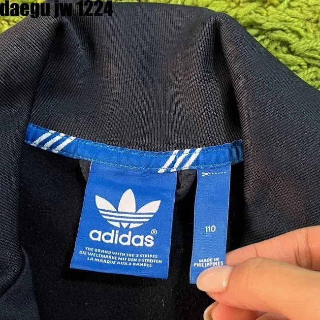 110 ADIDAS ZIPUP 아디다스 집업