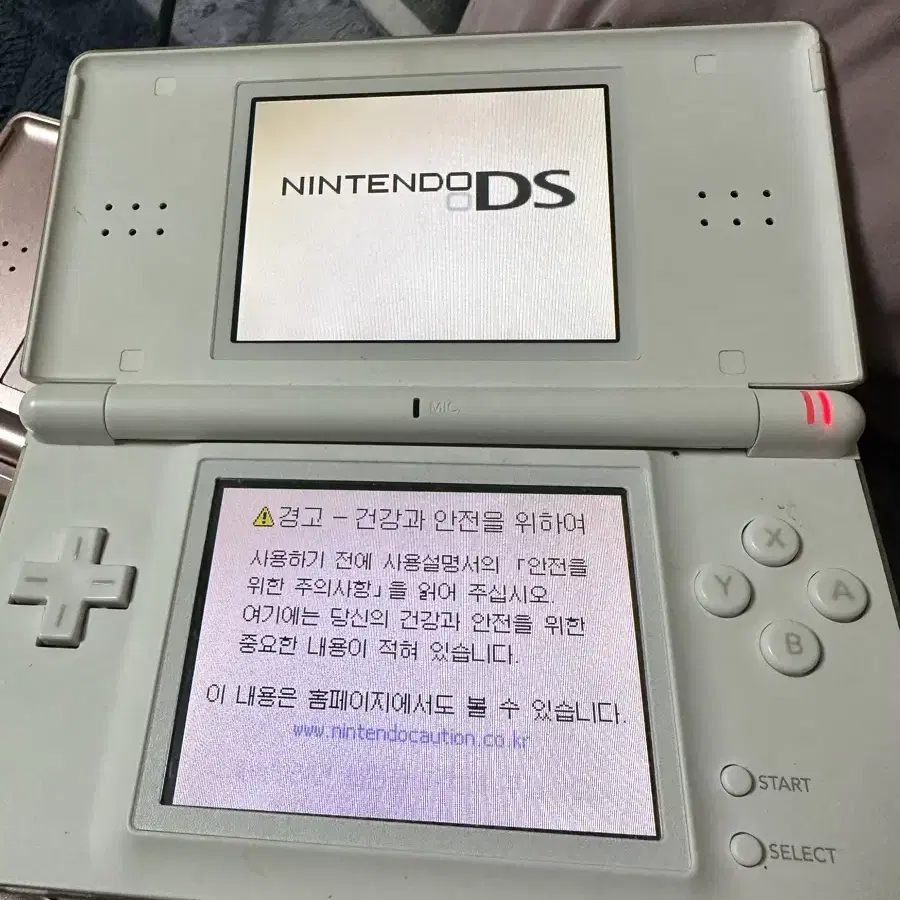 닌텐도ds lite 팔아요