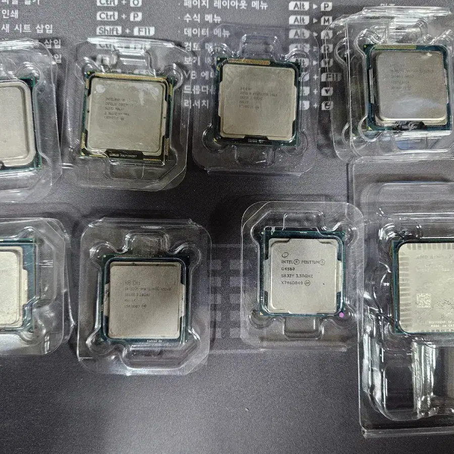 구형 시피유 CPU, 고장 보드