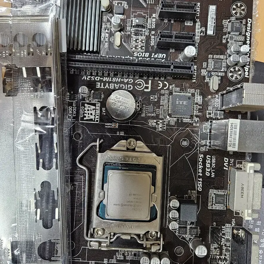 구형 시피유 CPU, 고장 보드