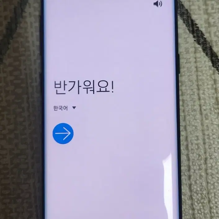 갤럭시 S8, 스마트폰