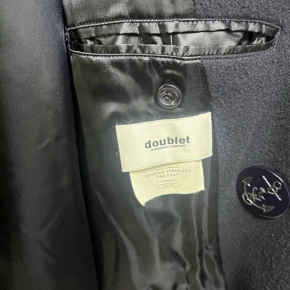 Doublet 피코트