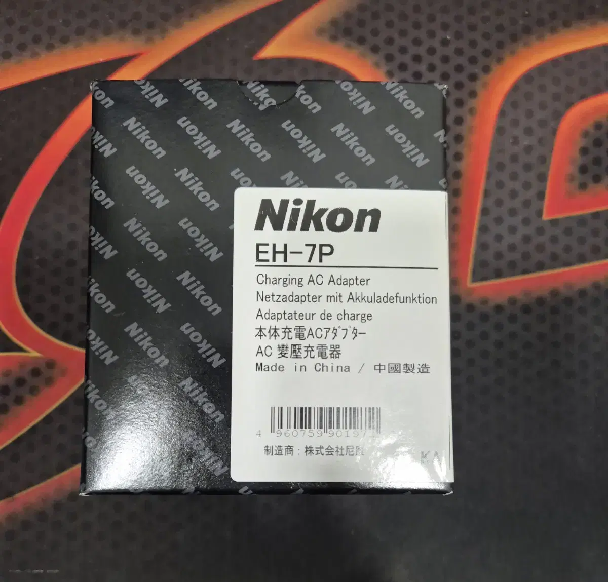 Nikon Mirrorless Type C AC Charger (EH-7P(EN))