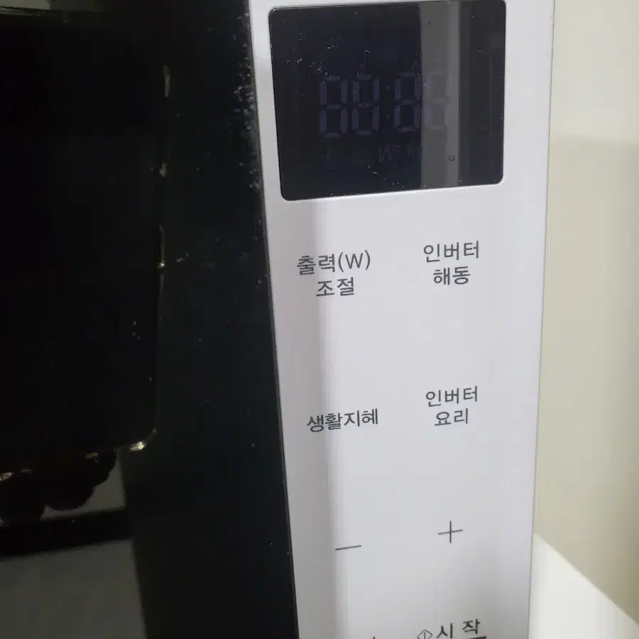 LG MW23GD 전자레인지 1000W